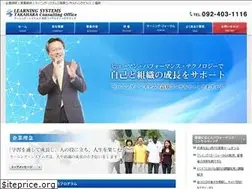 Sites similar to learning.co.jp