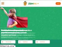 Sites similar to learning.ua
