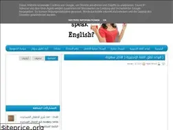 Sites similar to learning101english.blogspot.com