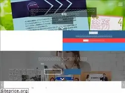 Sites similar to learning2.co.jp