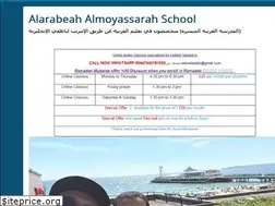 Sites similar to learningarabic.co.uk