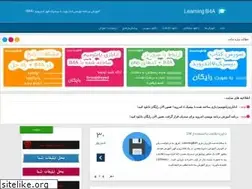 Sites similar to learningb4a.blog.ir
