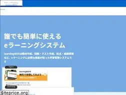 Sites similar to learningbox.online