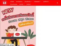 Sites similar to learningeast.com