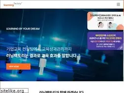 Sites similar to learningfactory.co.kr