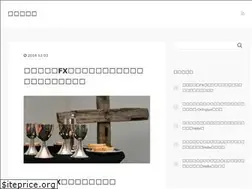 Sites similar to learningoctopus.com
