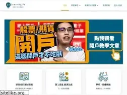 Sites similar to learningpa.cc