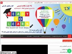 Sites similar to learningprivately.com