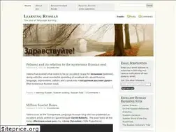 Sites similar to learningrussian.wordpress.com