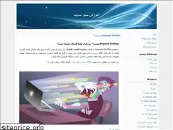 Sites similar to learningseosite.blogfa.com