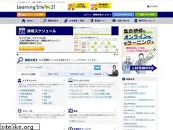 Sites similar to learningsite21.com