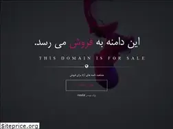 Sites similar to learningstation.ir