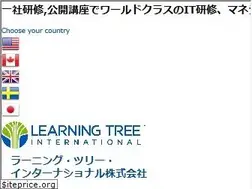 Sites similar to learningtree.co.jp