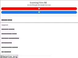 Sites similar to learningviewbd.com