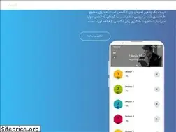 Sites similar to learnit.ir