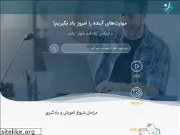 Sites similar to learnix.ir