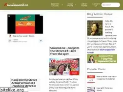 Sites similar to learnjapanese123.com