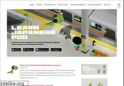 Sites similar to learnjapanesepod.com