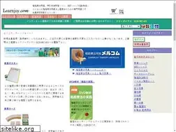 Sites similar to learnjoy.com