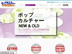 Sites similar to learnjpcinjapanese.com