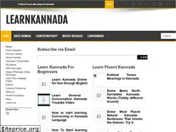 Sites similar to learnkannadasoon.blogspot.in