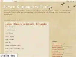 Sites similar to learnkannadawithme.blogspot.com