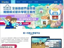 Sites similar to learnlex.com