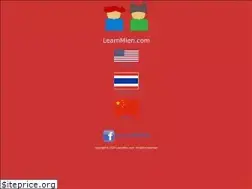 Sites similar to learnmien.com