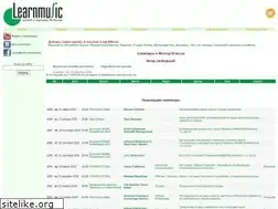 Sites similar to learnmusic.ru