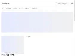 Sites similar to learnnamja.com
