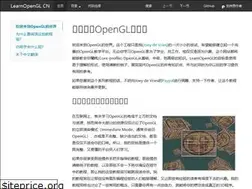 Sites similar to learnopengl-cn.github.io