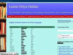 Sites similar to learnoriya.blogspot.com