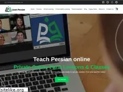 Sites similar to learnpersian.us
