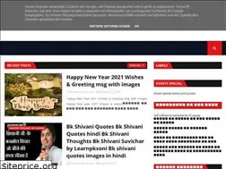 Sites similar to learnpksoni.blogspot.com
