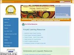 Sites similar to learnpunjabi.org