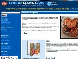 Sites similar to learnpysanky.com