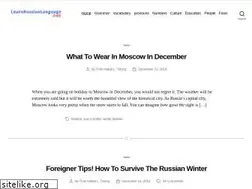 Sites similar to learnrussianlanguage.net