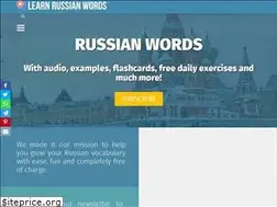 Sites similar to learnrussianwords.com