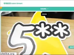 Sites similar to learnsmarteducation.com