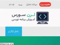 Sites similar to learnsource.net