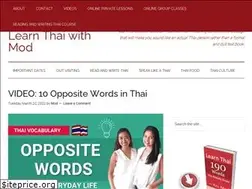 Sites similar to learnthaiwithmod.com