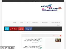 Sites similar to learntheearn.blogspot.com.eg
