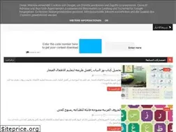 Sites similar to learntook.blogspot.com