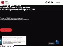 Sites similar to learnware.ru