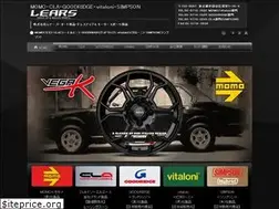 Sites similar to lears.jp