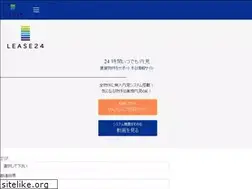 Sites similar to lease24.jp
