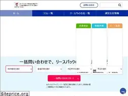 Sites similar to leaseback.pro