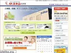 Sites similar to leasekin.jp