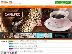 Sites similar to leasekinsato.jp