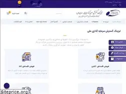 Sites similar to leasing-bmi.com